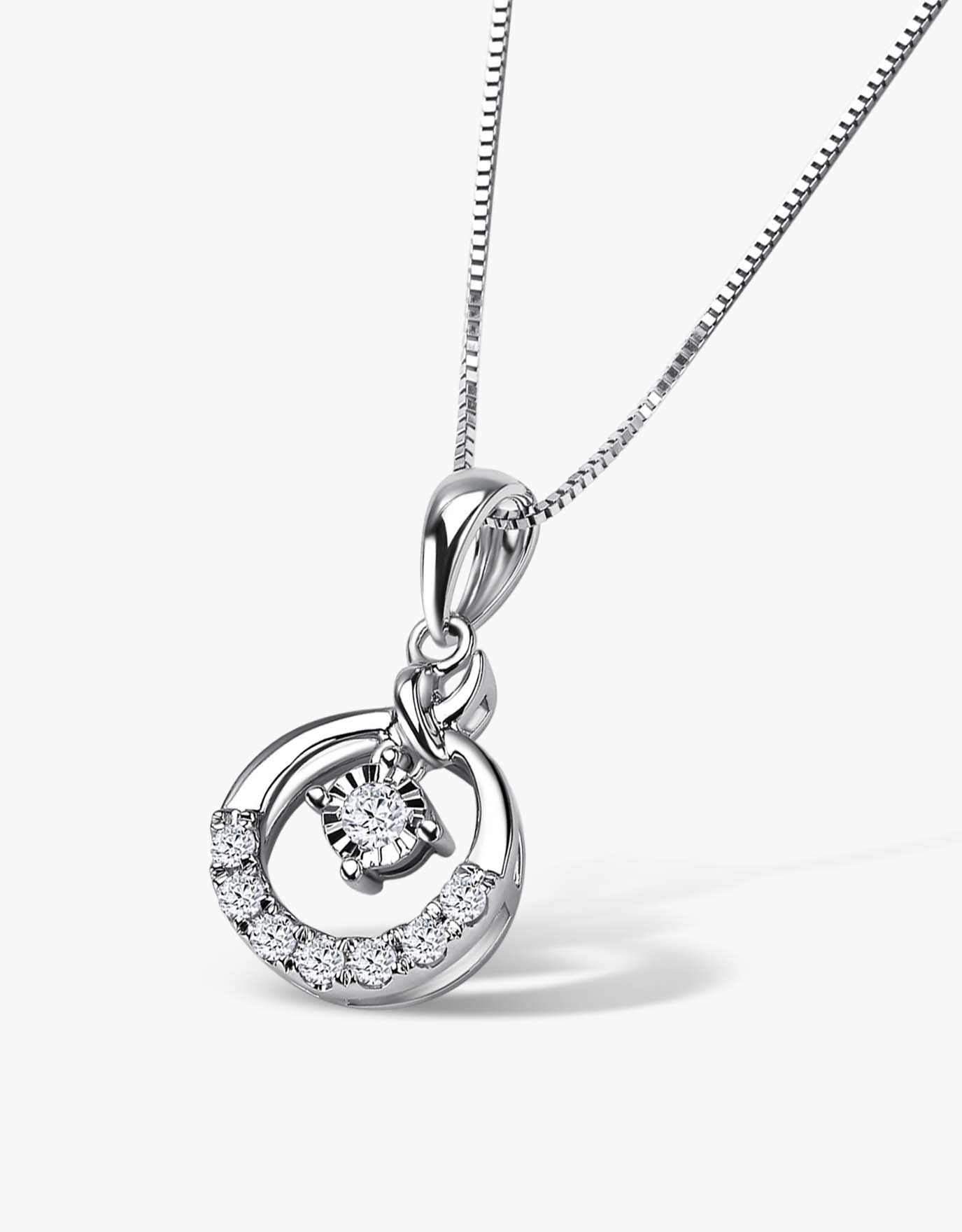 LVC white gold necklace designed with a center diamond within a white gold ring lined with stunning diamonds